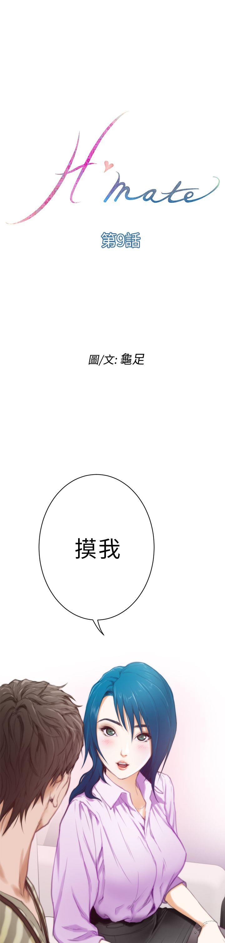 第1张