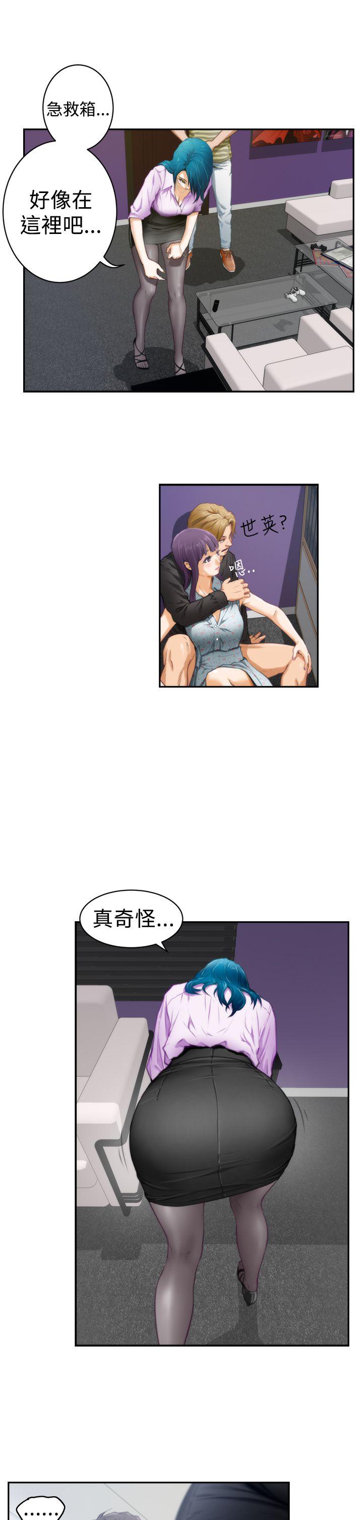 第13张