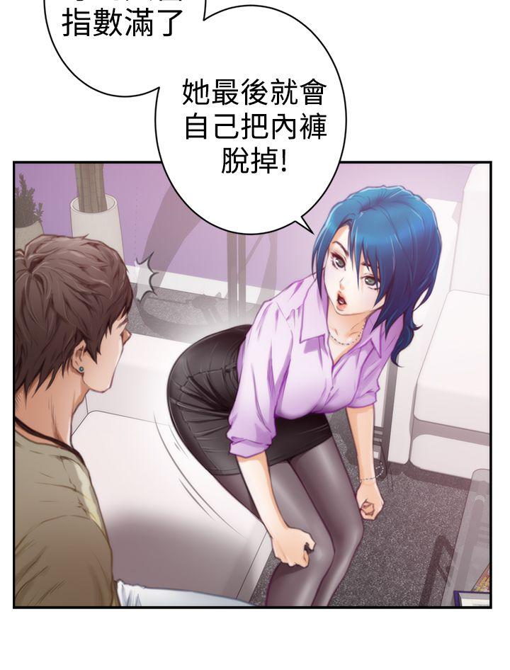 第9张