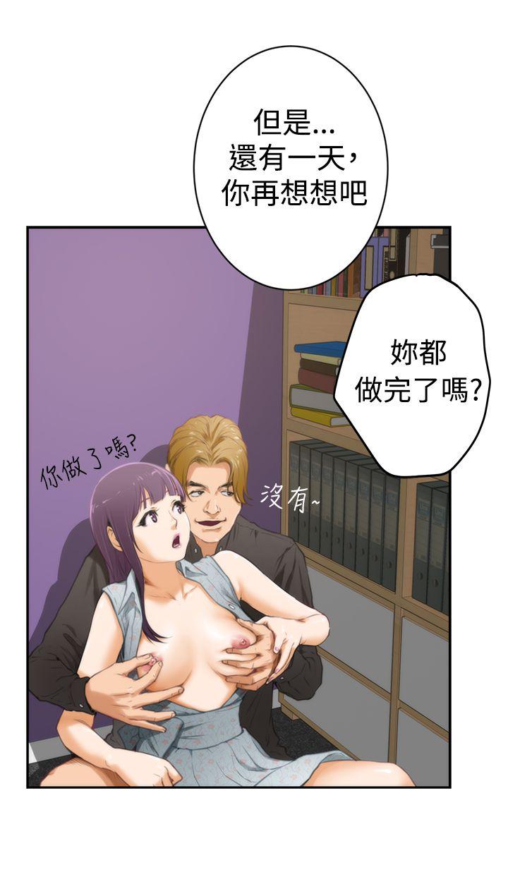 第24张