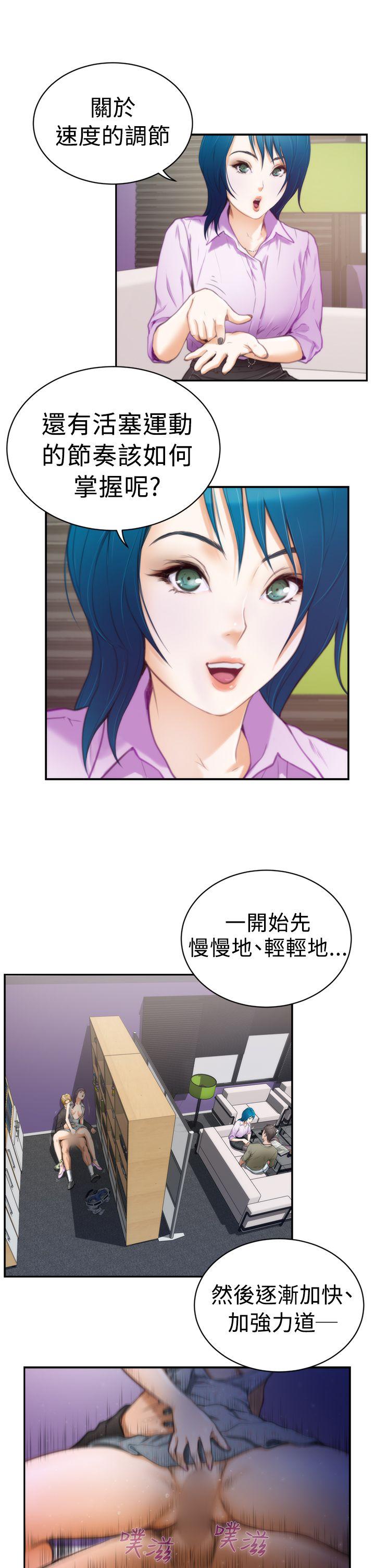 第11张