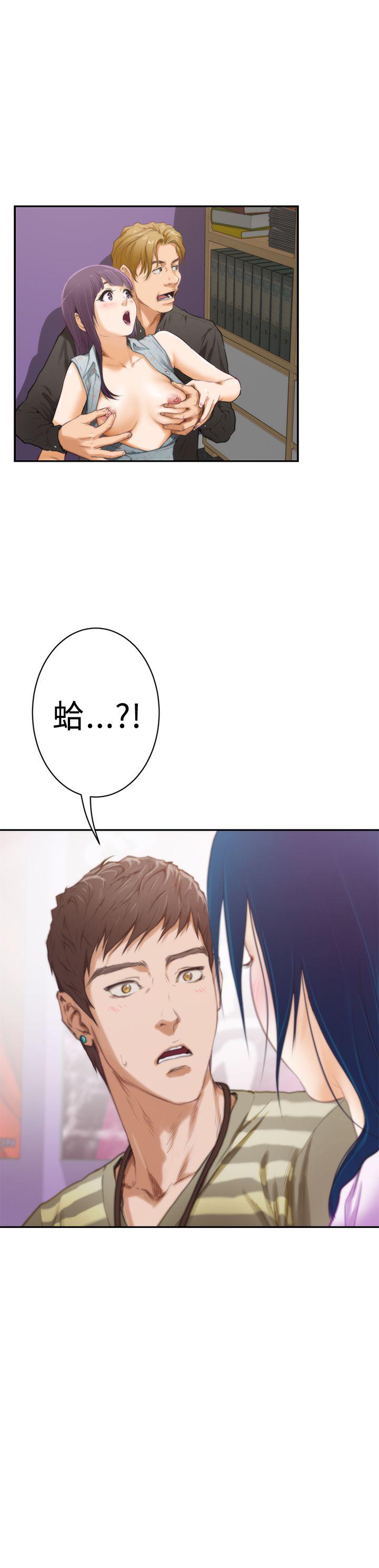 第27张