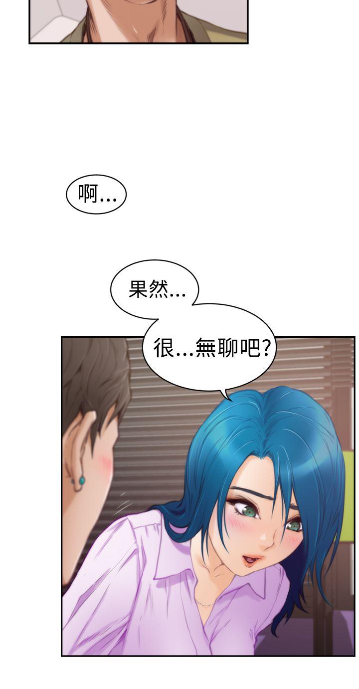 第16张