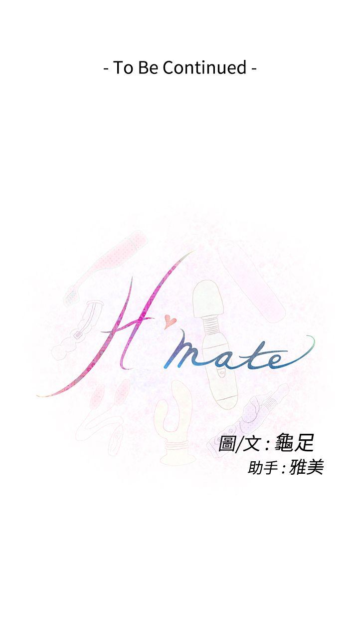 第28张
