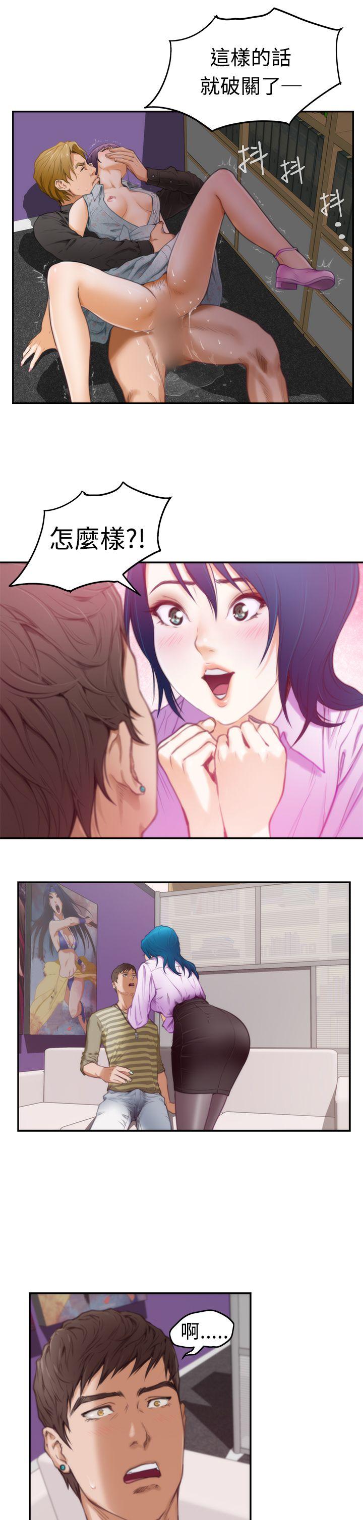 第15张