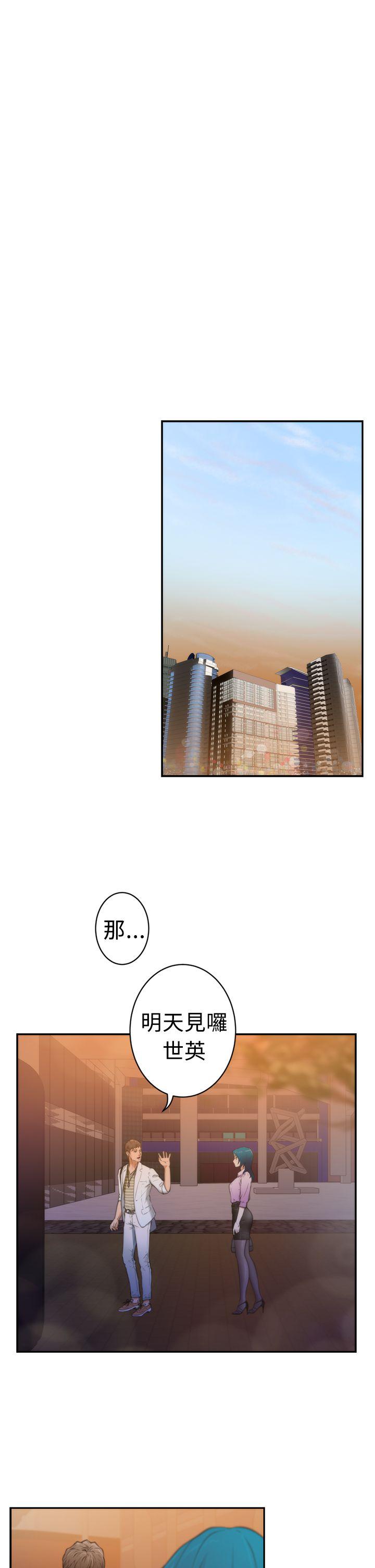 第19张