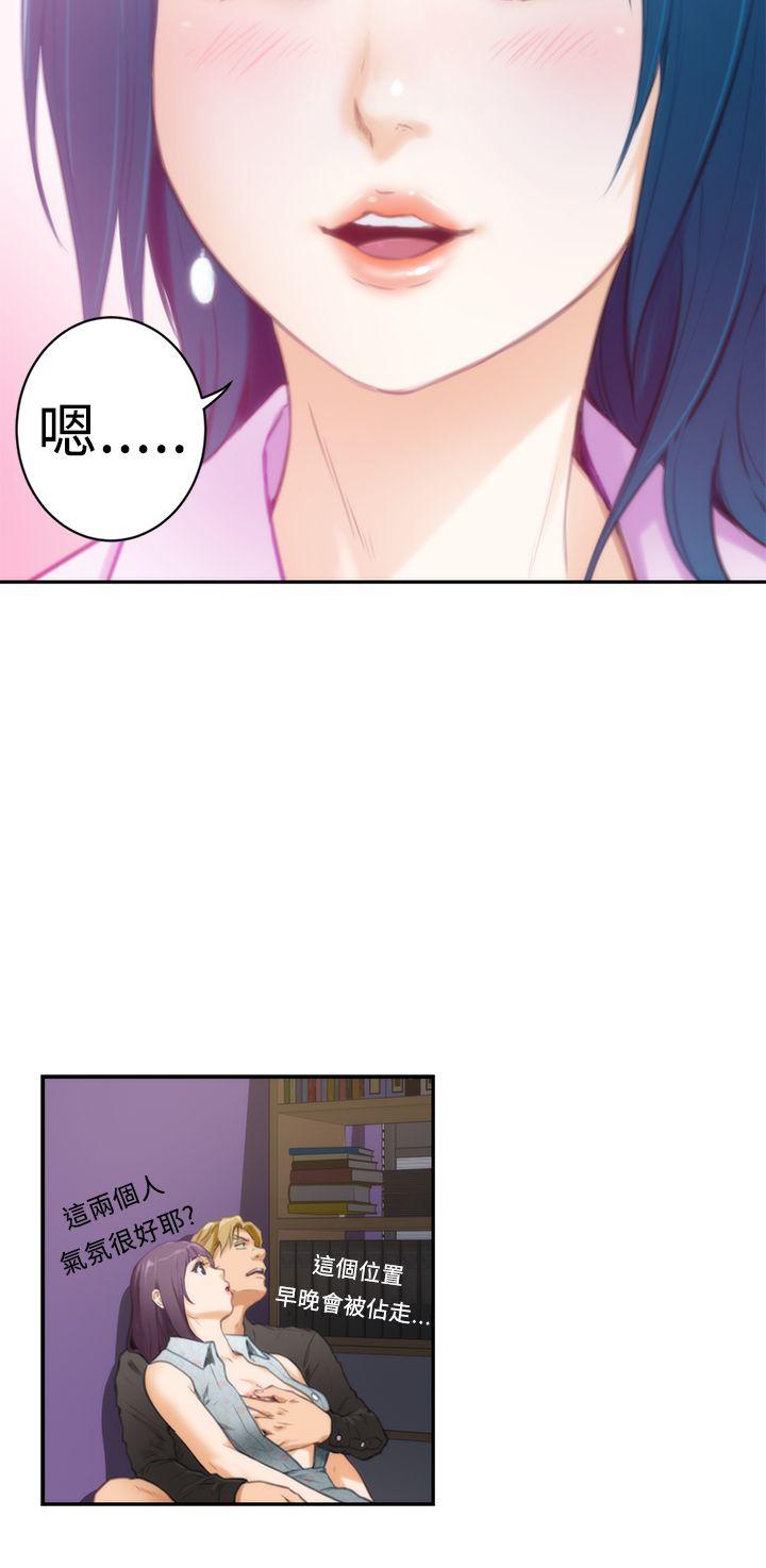 第18张