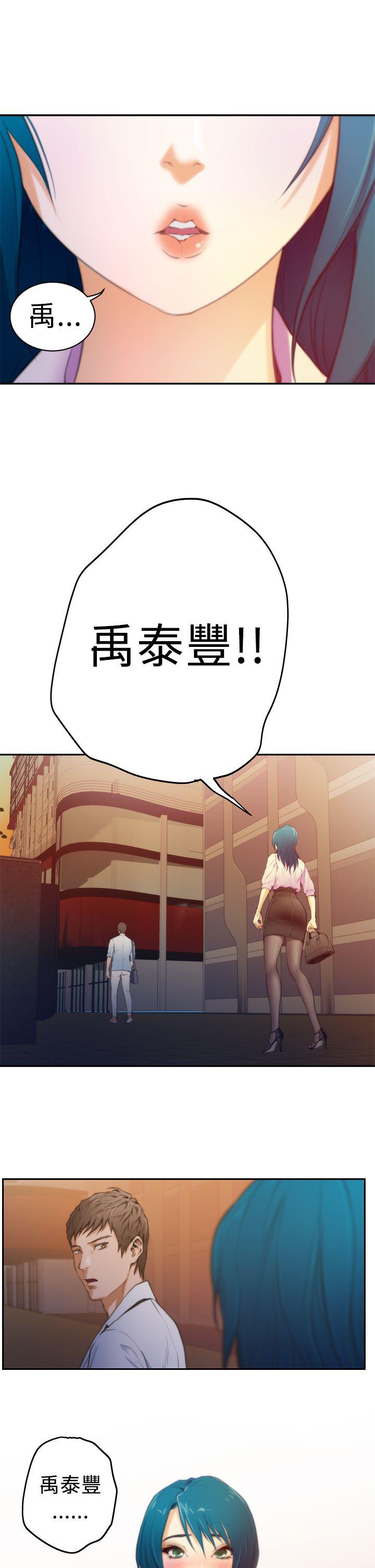 第21张
