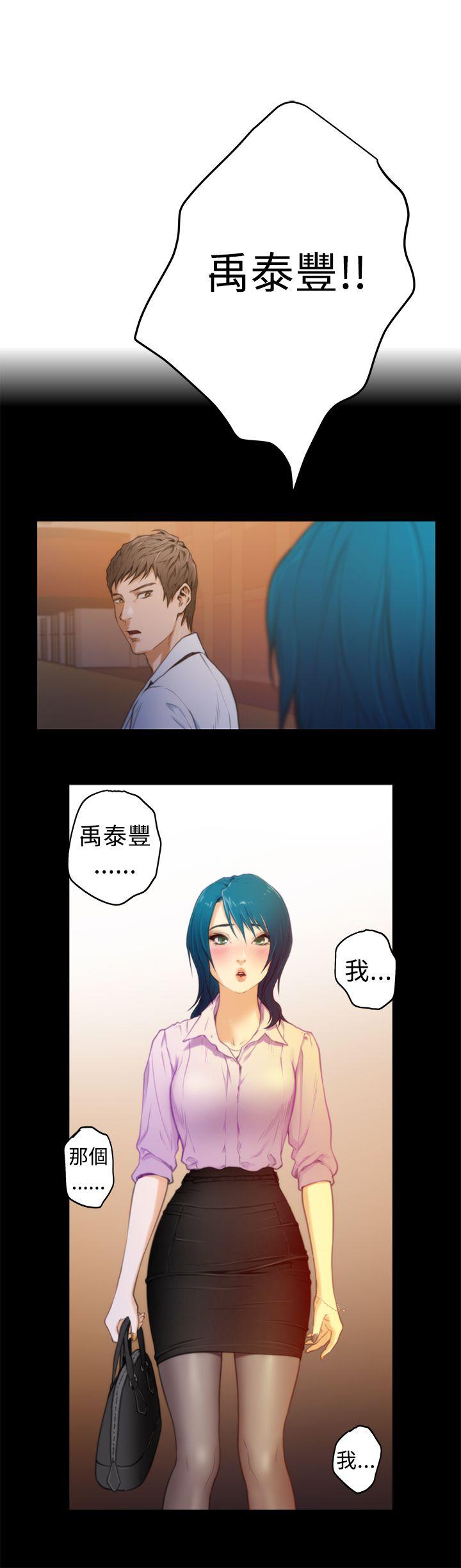 第3张