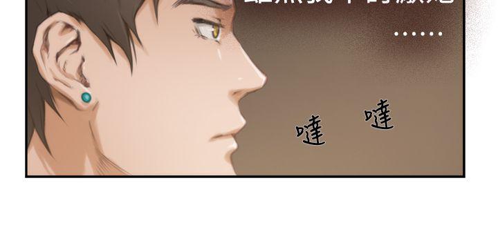 第8张