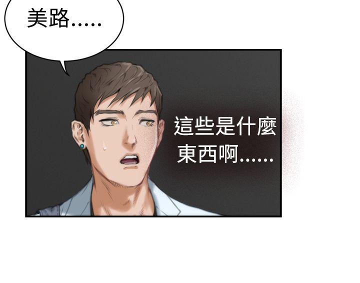 第12张