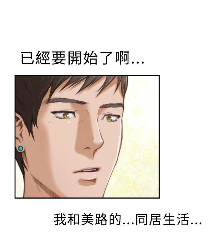 第14张