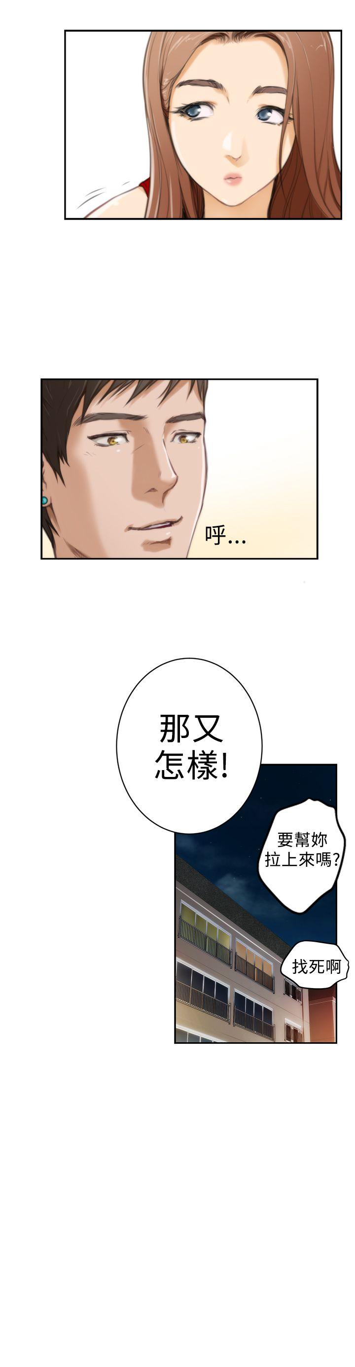 第16张