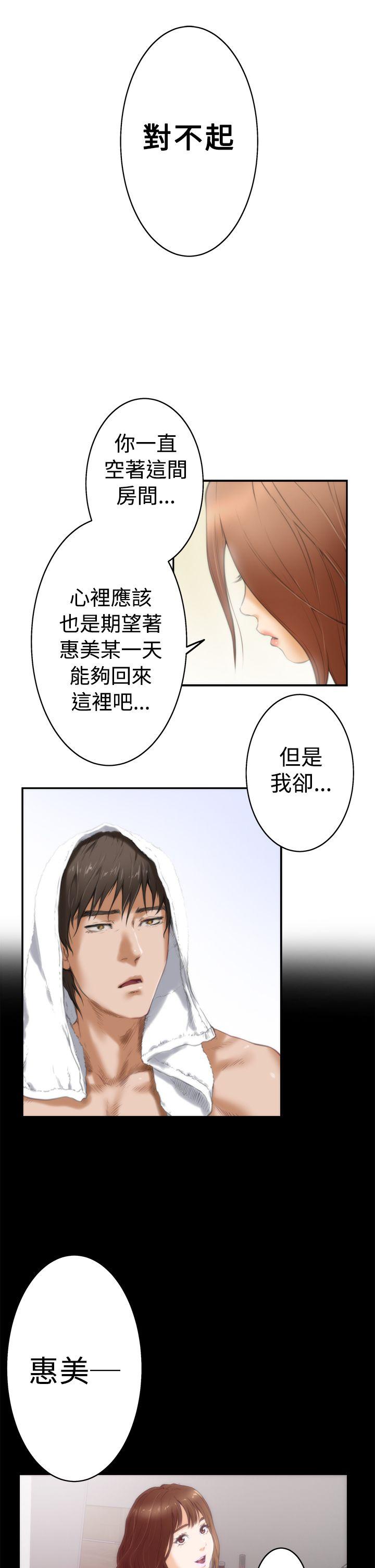 第2张