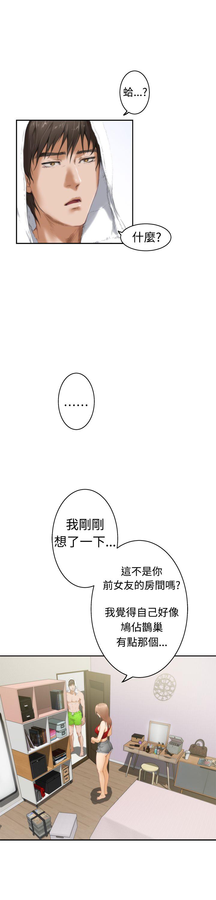 第7张