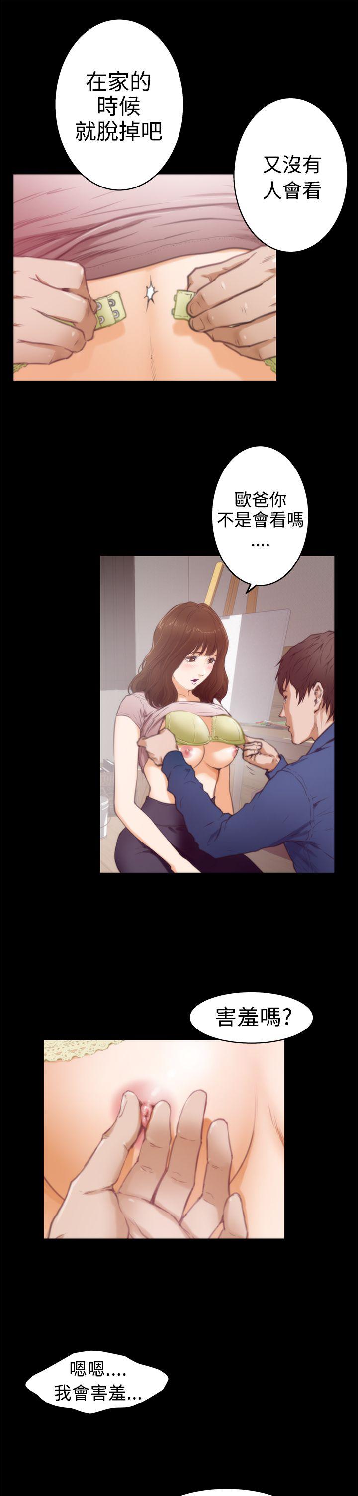 第4张