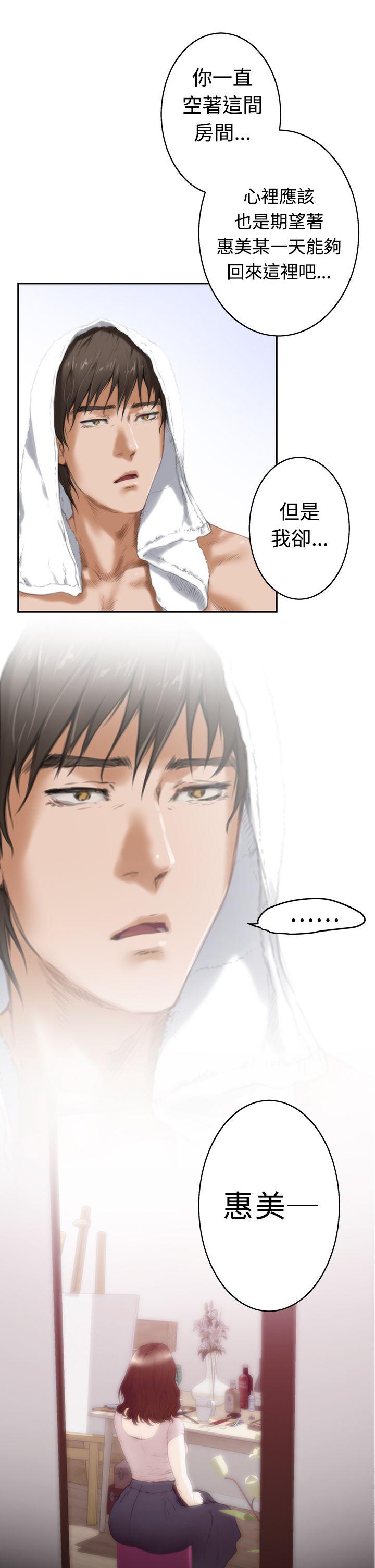 第8张