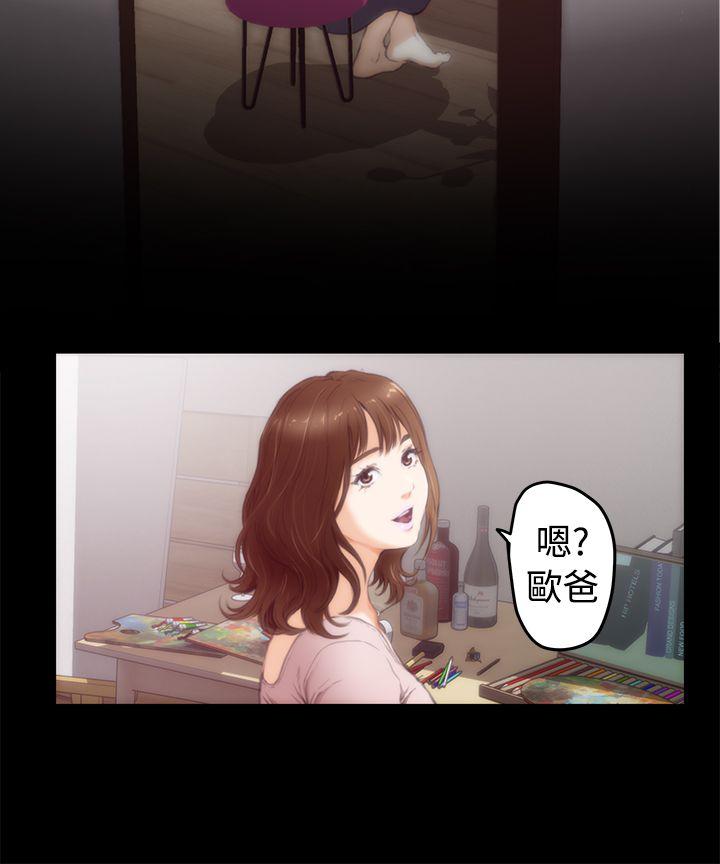 第9张