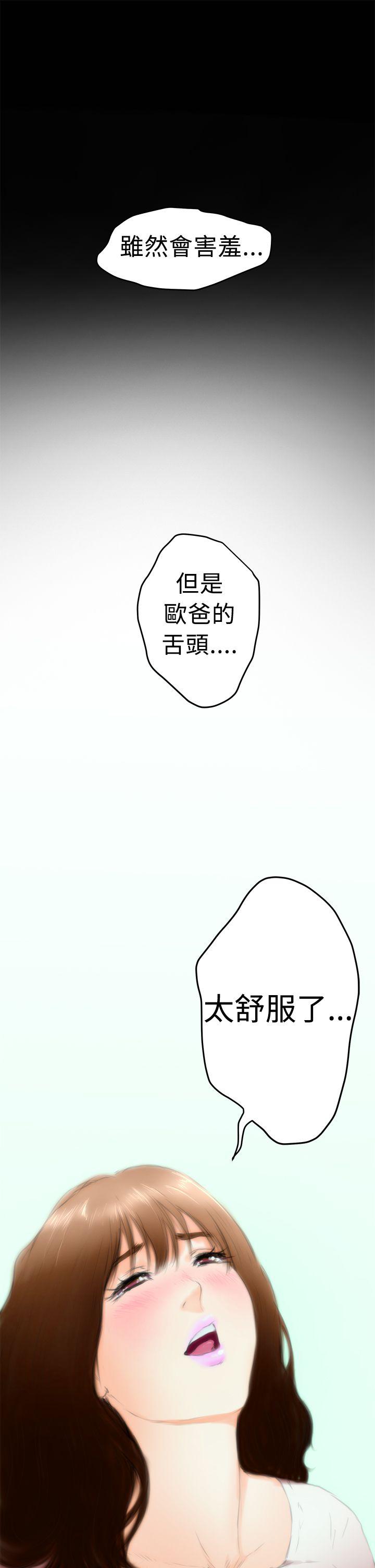 第22张