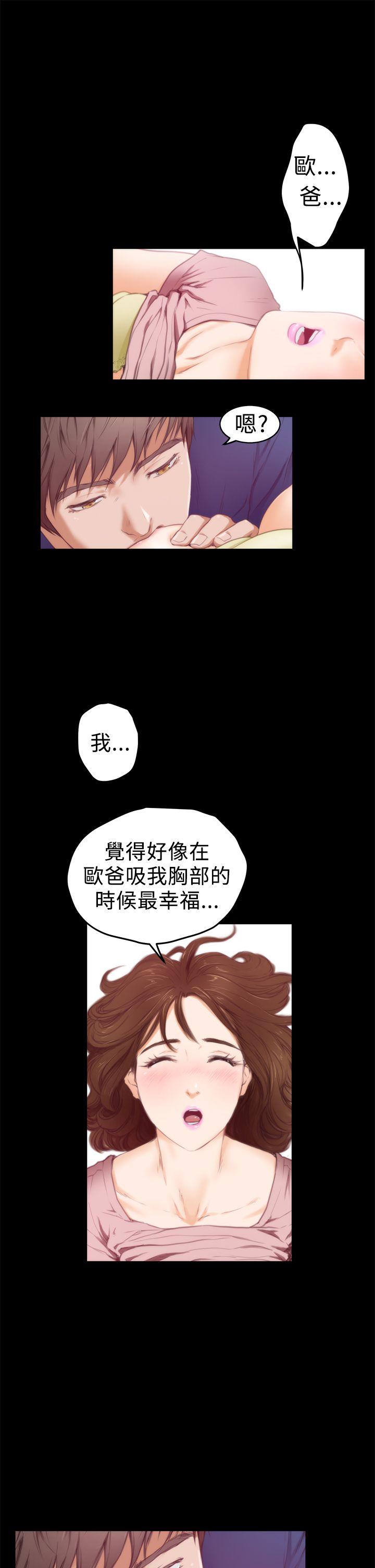 第13张