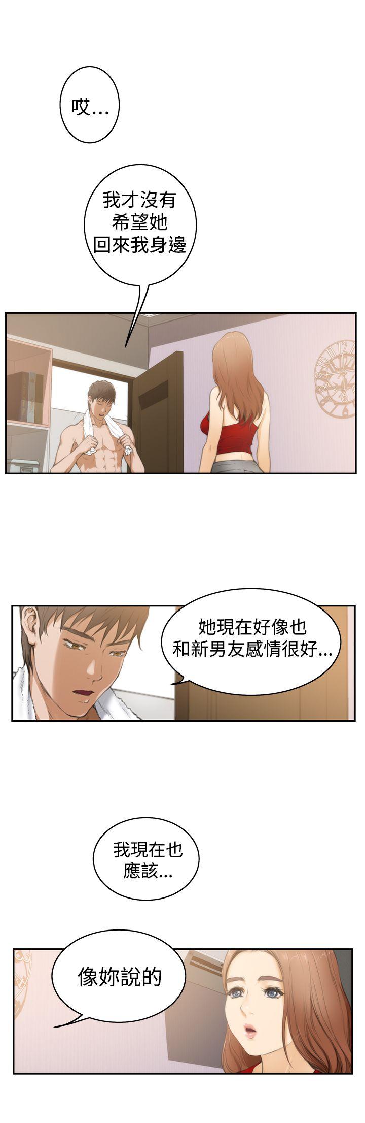 第20张