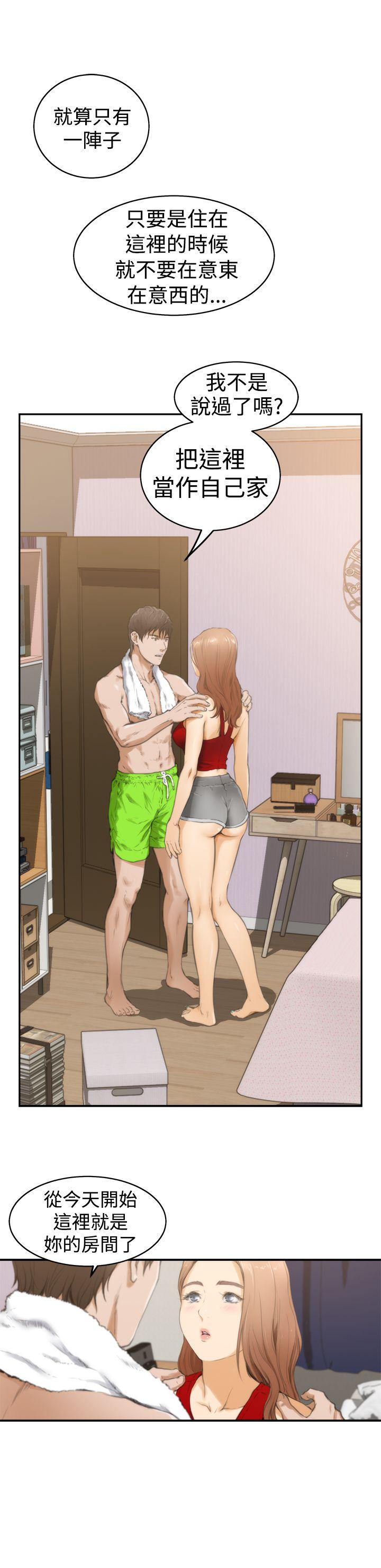 第23张
