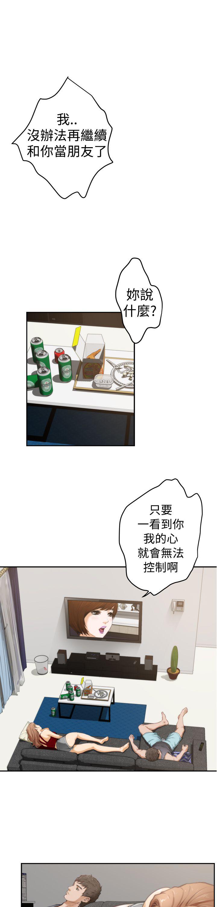 第2张