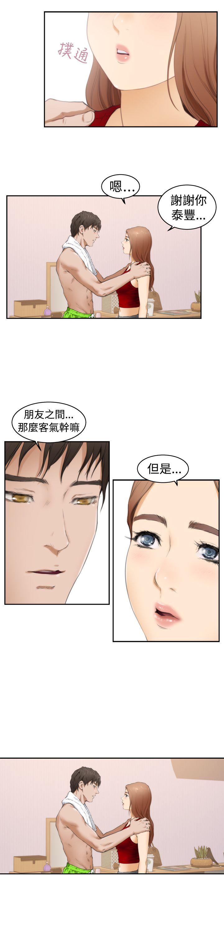 第24张