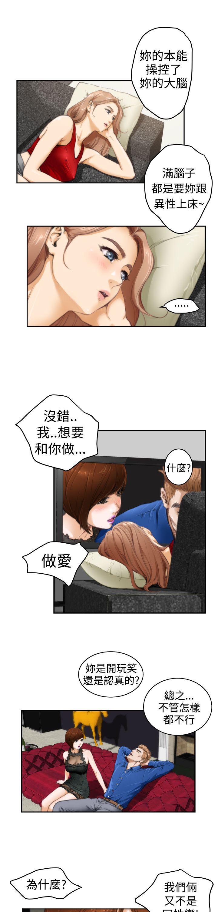 第5张