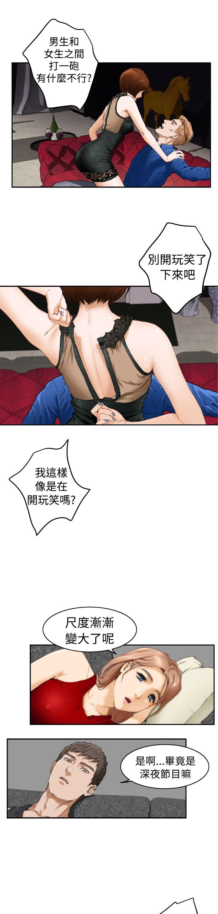 第7张