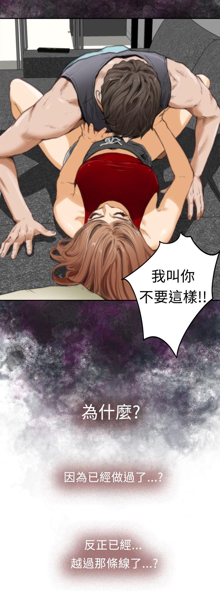 第3张