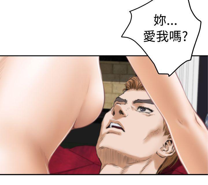 第8张