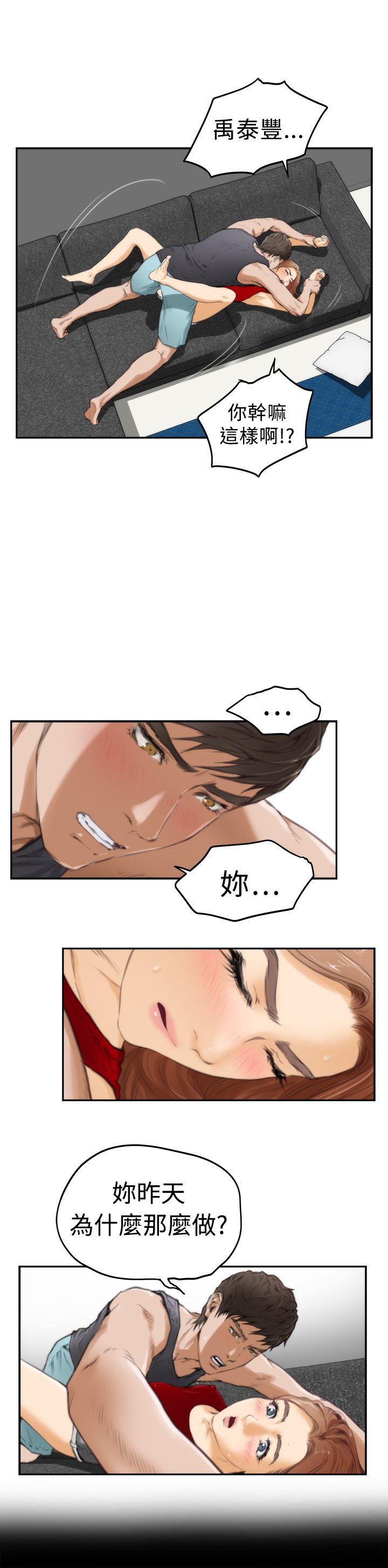 第6张