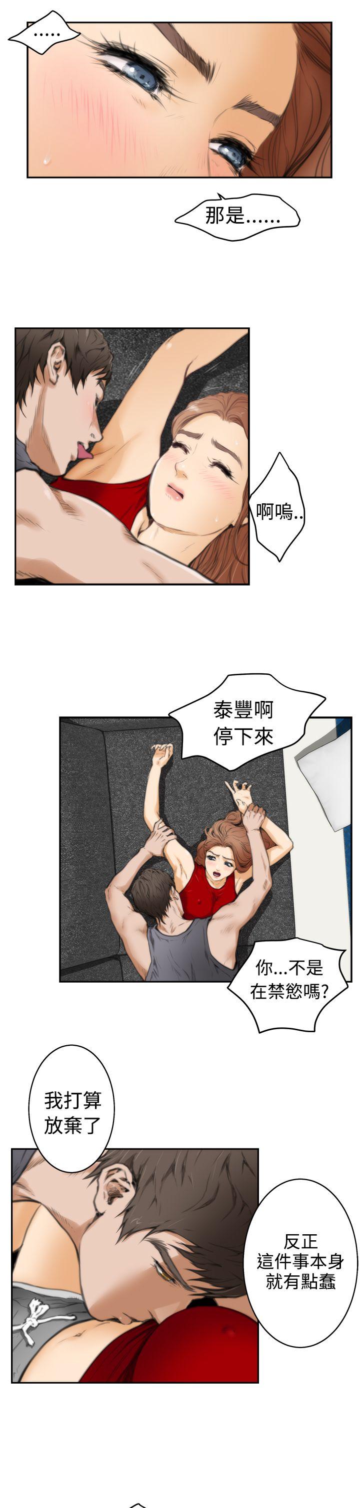 第9张