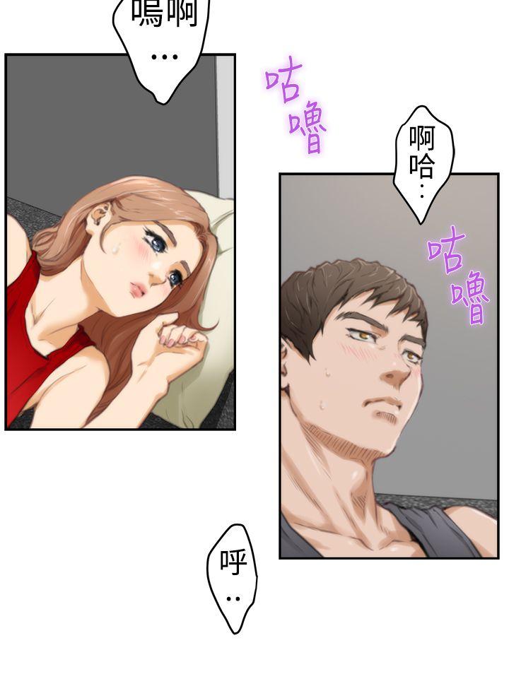 第13张