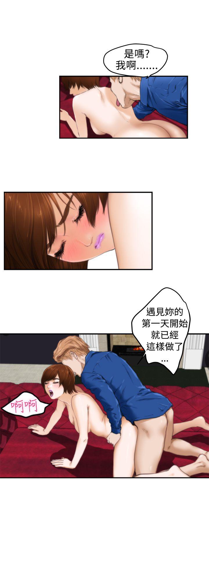 第16张