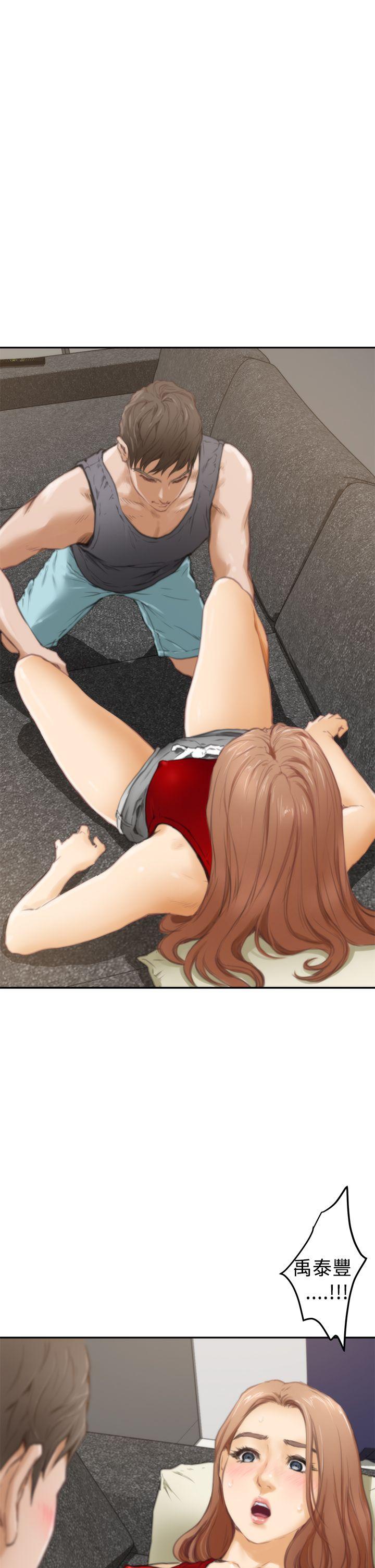 第21张