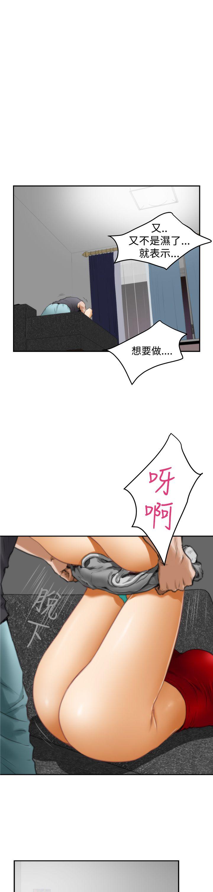 第17张