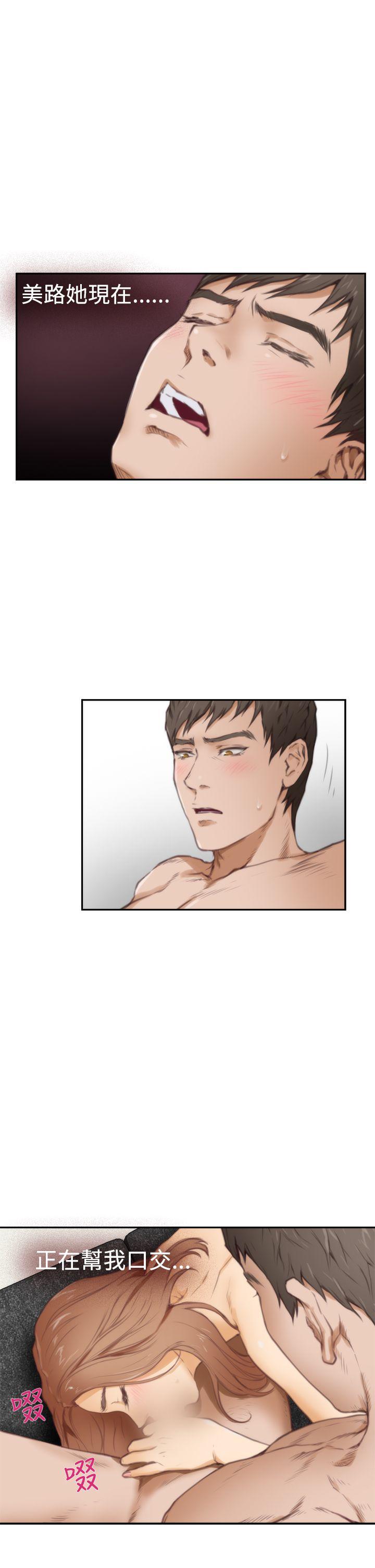 第10张
