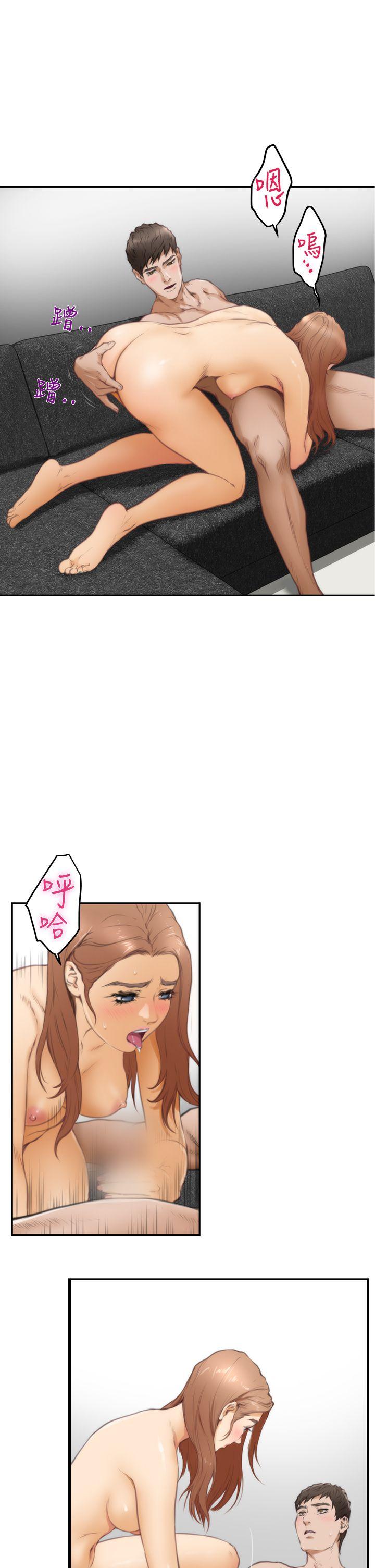 第16张