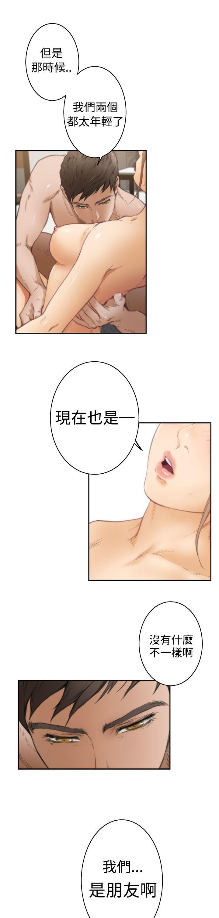 第7张