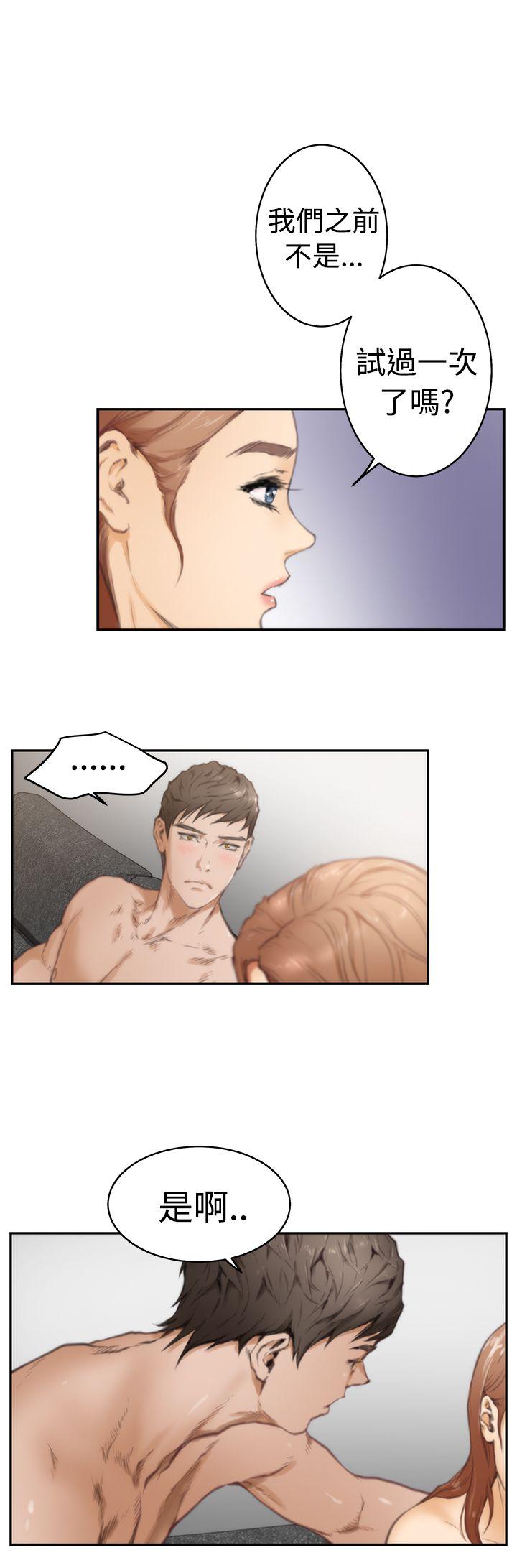 第6张