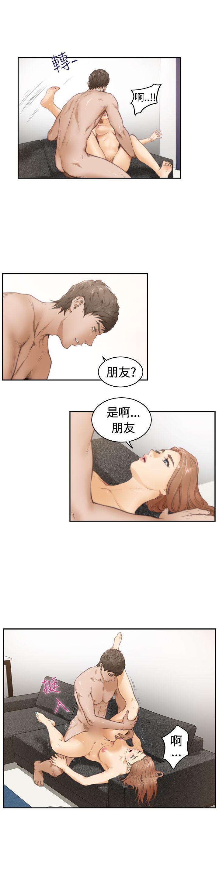 第9张
