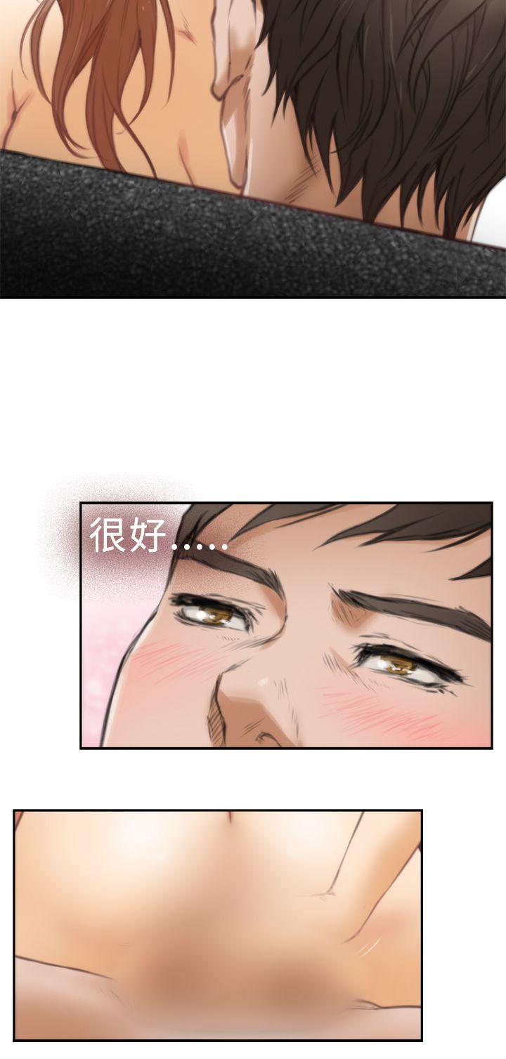 第19张