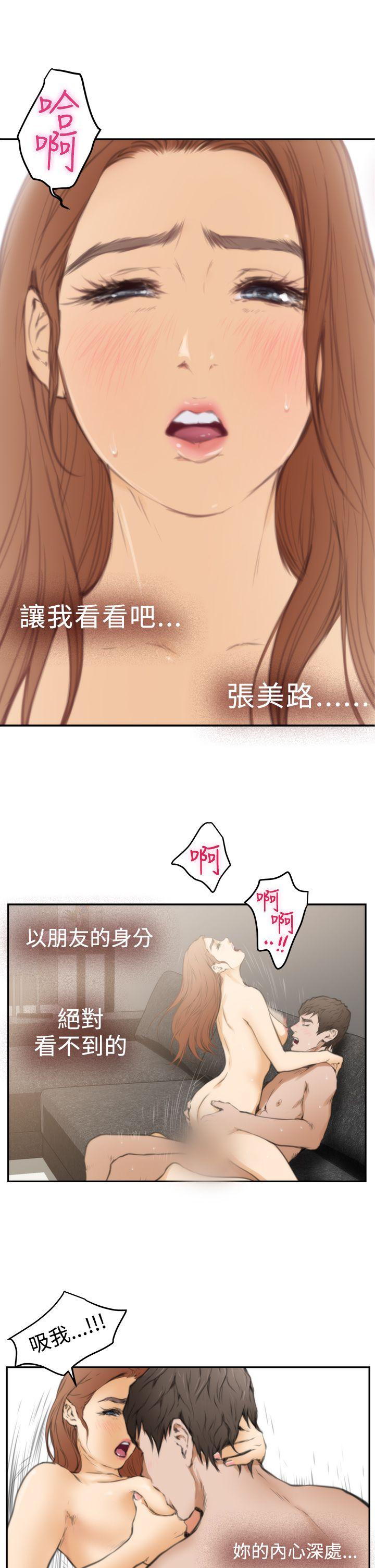 第20张