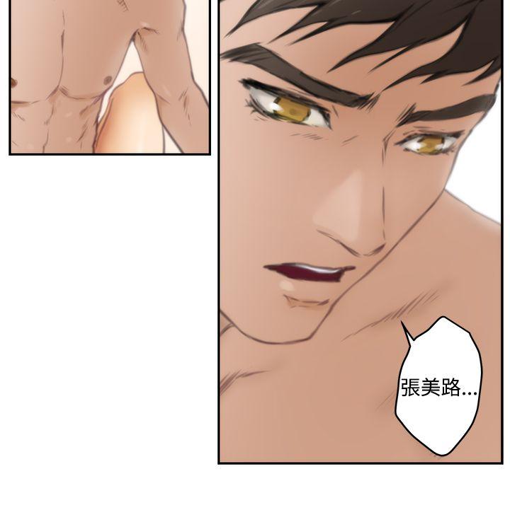 第12张