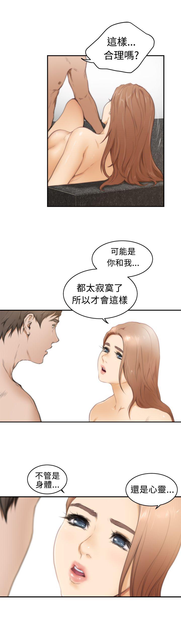 第13张