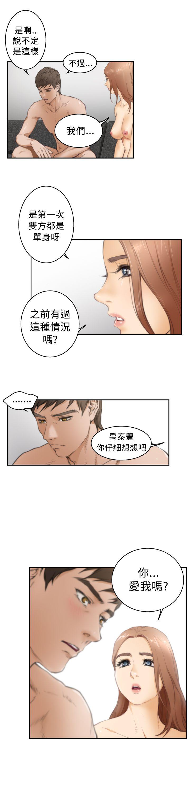 第14张