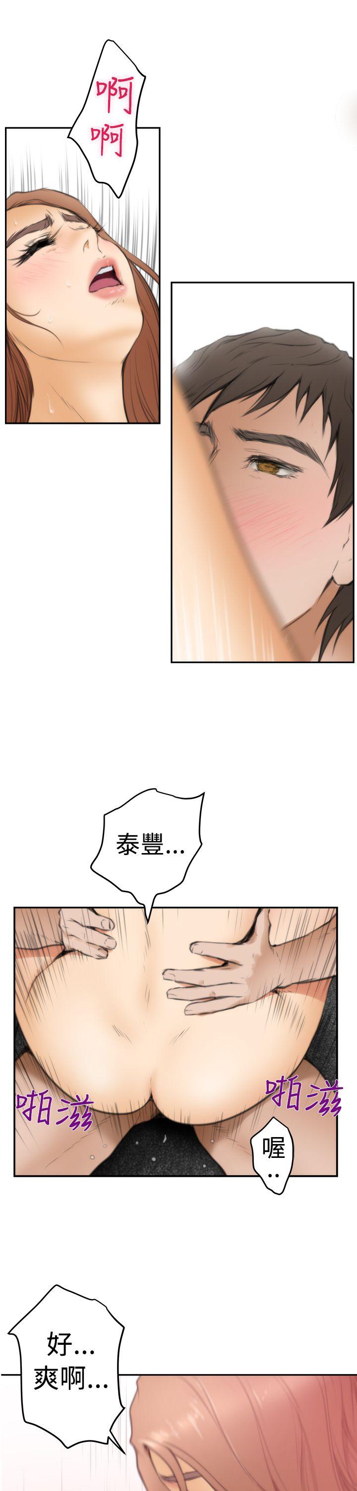 第22张