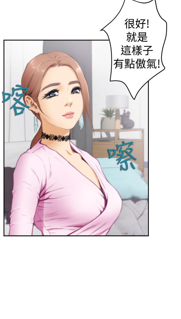 第3张